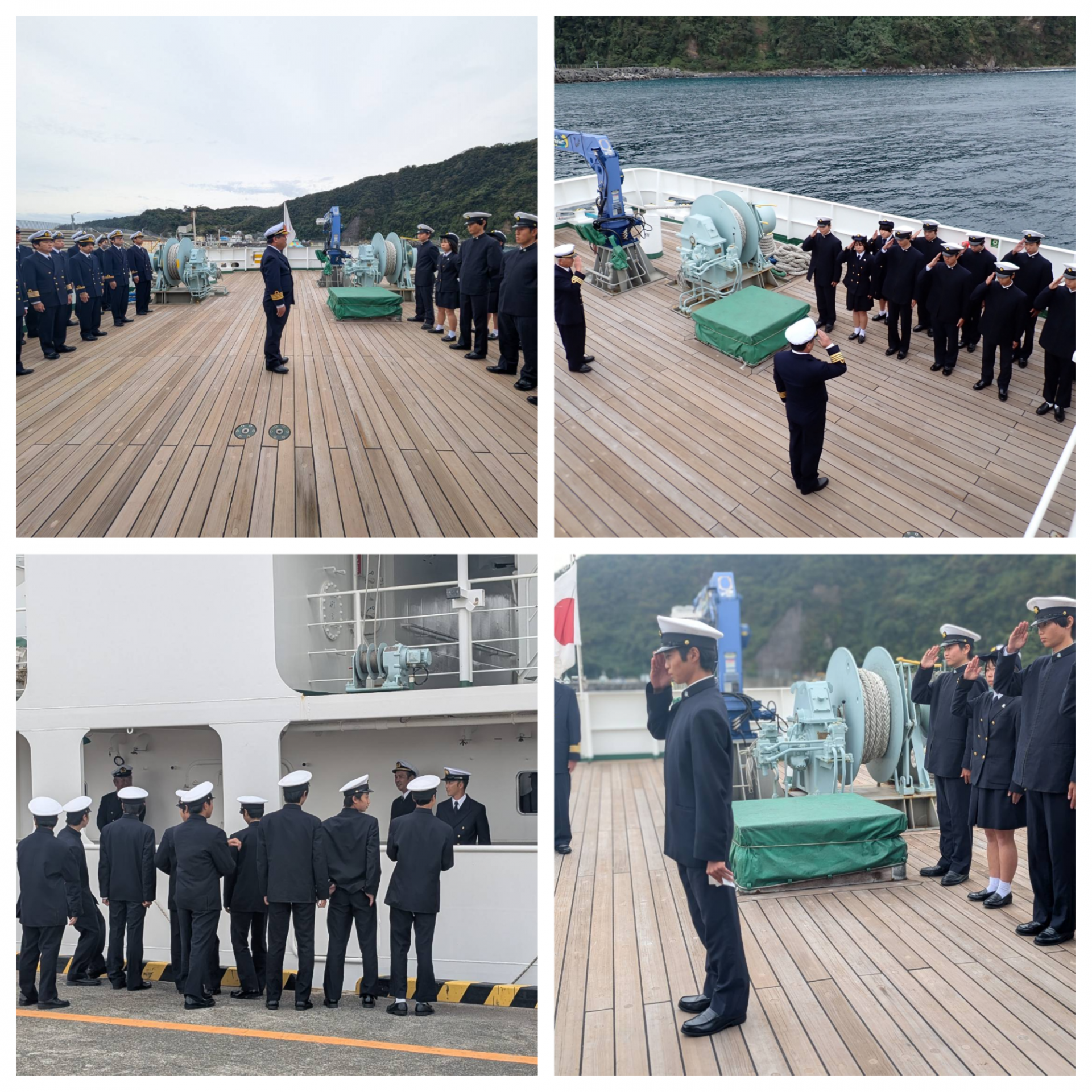 Blank 4 Grids Collage (38)